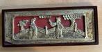 Chinees Paneel, Antiek en Kunst, Ophalen of Verzenden