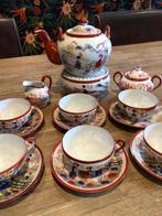 Chinees thee servies, Antiek en Kunst, Ophalen