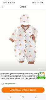 Schattige baby romper met muts, Kinderen en Baby's, Babykleding | Maat 56, Jongetje of Meisje, Nieuw, Ophalen of Verzenden, Baby