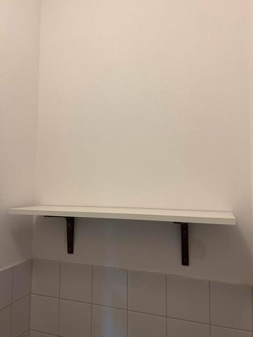 Wandplank 20x80 cm beschikbaar voor biedingen