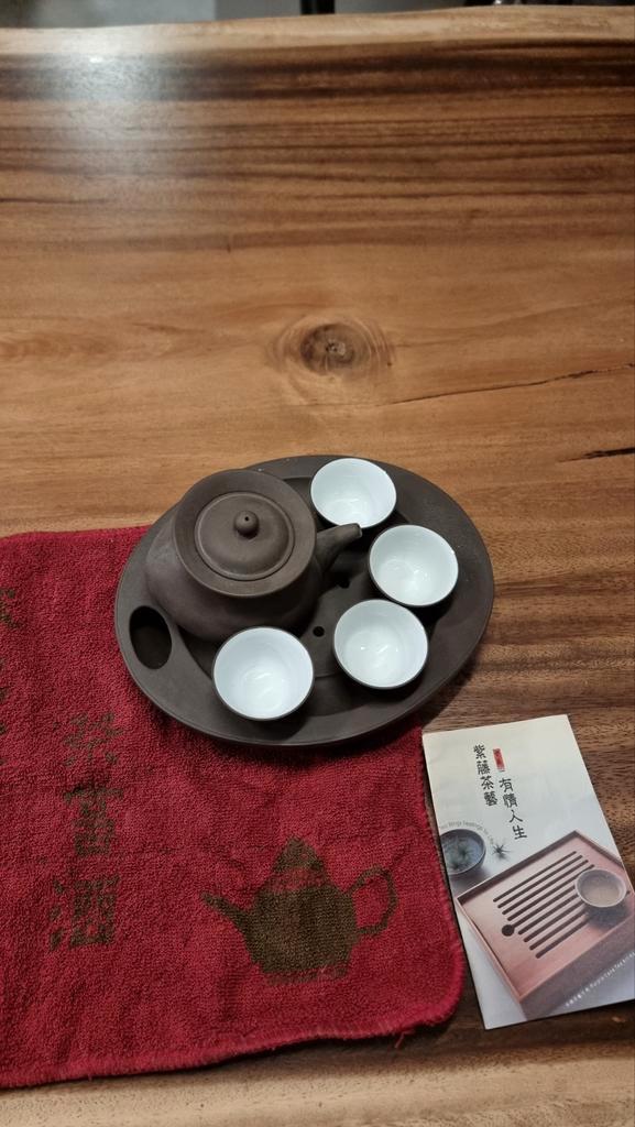 Thee set Purple Cane Tea Art Course, Huis en Inrichting, Keuken | Servies, Zo goed als nieuw, Compleet servies, Overige stijlen