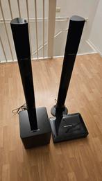 Harman Kardon BDS 200 Home Cinema Set met Speakers, Gebruikt, 2.1-systeem, Blu-ray-speler, Ophalen