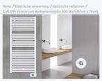 Electrische verwaring / Radiator, Ophalen, Nieuw, 500 tot 800 watt, Radiator