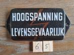 Hoogspanning, Verzamelen, Merken en Reclamevoorwerpen, Ophalen of Verzenden, Gebruikt, Reclamebord