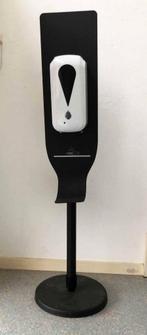 dispenser (elektrisch), Ophalen of Verzenden, Zo goed als nieuw