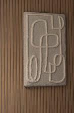 Nous living wanddecoratie akoestisch schilderij japandi, Ophalen, Zo goed als nieuw