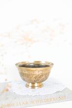 Messing bloempot op voet, Antiek en Kunst, Antiek | Koper en Brons, Ophalen of Verzenden