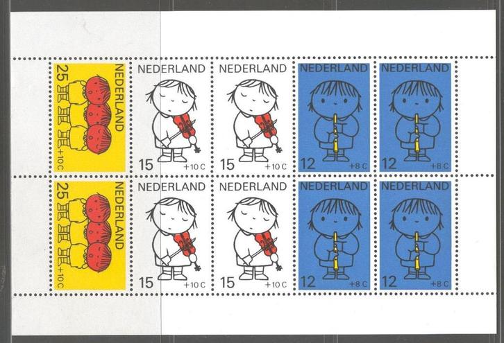 B228 - Nederland nvph 937 postfris , Kinderzegels , Dic, Postzegels en Munten, Postzegels | Nederland, Postfris, Na 1940, Verzenden