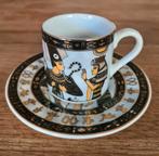 Fathy Mahmoud fine Egyptian espresso kop en schotel, Ophalen of Verzenden