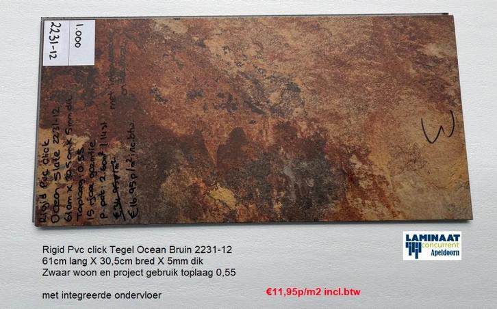 KERST ACTIE Pvc clik Tegel 7 X Kleur met ondervloeren, Huis en Inrichting, Stoffering | Vloerbedekking, Nieuw, Laminaat, Crème