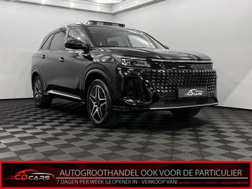 DFSK E5 1.5 PHEV Plug-in 288PK 360 Camera, Pano, Leder, Keyl beschikbaar voor biedingen