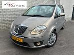Lancia Musa 1.4 16V Automaat Airco, Nieuwe Distributie set!, Euro 5, Zwart, 400 kg, Bedrijf