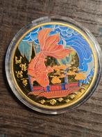 Speciale Goudkleurig Munt met Koi Karper, Ophalen of Verzenden, Overige materialen