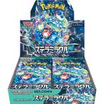 Stellar Miracle sv7 Booster Box - Japanese Pokemon, Ophalen of Verzenden, Nieuw, Boosterbox, Foil