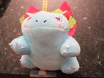 5.  Pokemon knuffel, Ophalen, Gebruikt