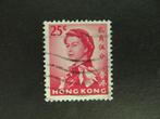 A11206: Hong Kong QEII 25 c, Postzegels en Munten, Postzegels | Azië, Ophalen of Verzenden, Oost-Azië