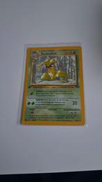 Victreebel jungle 1e editie, Hobby en Vrije tijd, Verzamelkaartspellen | Pokémon, Ophalen of Verzenden, Zo goed als nieuw, Losse kaart