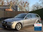 BMW 5-serie Touring 525i High Executive Trekhaak, Auto's, Automaat, Achterwielaandrijving, Gebruikt, Beige
