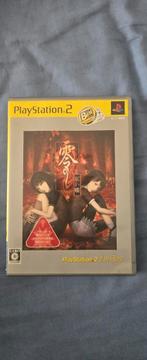 Project zero 2 / Fatal frame 2(Japans), Spelcomputers en Games, Games | Sony PlayStation 2, 1 speler, Ophalen of Verzenden, Zo goed als nieuw