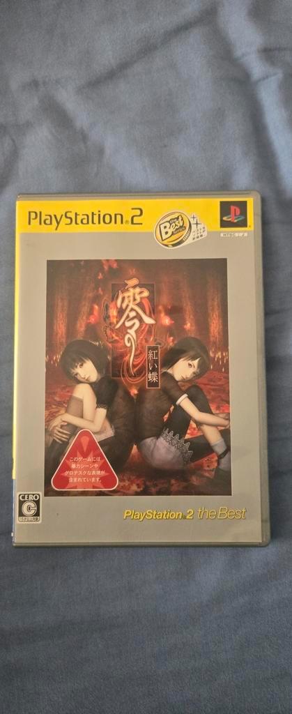 Project zero 2 / Fatal frame 2(Japans), Spelcomputers en Games, Games | Sony PlayStation 2, Zo goed als nieuw, 1 speler, Vanaf 18 jaar