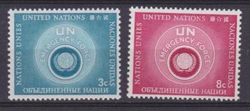 TSS Kavel 1520028 VN New York  pf minr  57-58  beschikbaar voor biedingen