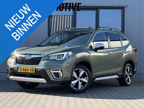 Subaru Forester 2.0i e-BOXER First Edition 150 PK | Trekhaak, Auto's, Subaru, Bedrijf, Te koop, Forester, 4x4, ABS, Achteruitrijcamera