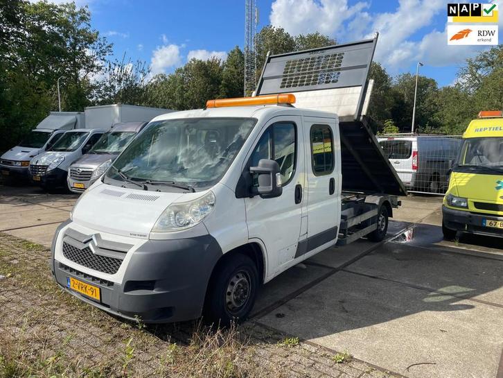 Citroen Jumper 35 2.2 HDI L3 DC!MOTOR NIET GOED!DE ELECKTRIS, Auto's, Bestelauto's, Bedrijf, Te koop, ABS, Centrale vergrendeling