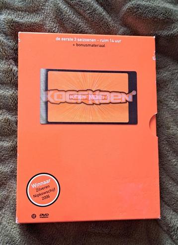 Dvd box KOEFNOEN seizoen 1 t/m 3  beschikbaar voor biedingen