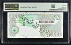 Heel mooi biljet 1000 gulden Kievit, 1994 | PMG 58 EPQ, Postzegels en Munten, Bankbiljetten | Nederland, Ophalen of Verzenden