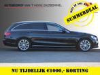 Mercedes-Benz C-Klasse Estate 350e Avantgarde NAVI CAMERA LU, Automaat, Achterwielaandrijving, Gebruikt, Leder en Stof