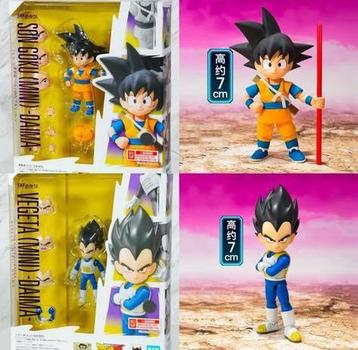 Dragon Ball Daima - Figuarts (Vegeta) Bandai beschikbaar voor biedingen