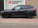 BMW X5 XDrive45e High Executive Pano/Memory/360/Laser, Auto's, 12 maanden, Gebruikt, Zwart, Vierwielaandrijving