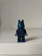 Lego Ninjago Wolf Mask Guard, Kinderen en Baby's, Speelgoed | Duplo en Lego, Ophalen, Zo goed als nieuw, Lego