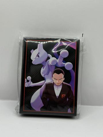Pokemon Destined Rivals Sleeves beschikbaar voor biedingen