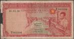 Belgisch Congo 50 francs 1959 gebruikt p.32 (nr 132), Verzenden, Overige landen, Los biljet