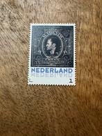 DJ Promo postzegel, Ophalen of Verzenden, Zo goed als nieuw