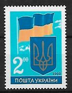 OEKRAINE. 1992. Mi.86, Postzegels en Munten, Postzegels | Europa | Overig, Ophalen of Verzenden, Overige landen, Postfris