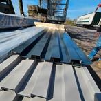 Blokprofiel HPS RAL7016, Ophalen of Verzenden, Nieuw, Overige typen