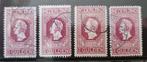 NVPH 98 gestempeld (4x). Jubileum 1 gulden., Verzenden, T/m 1940, Gestempeld