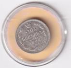 Rusland 10 Kopeken 1906 met krasje, Verzenden, Rusland, Losse munt, Zilver