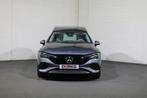 Mercedes-Benz EQE 300 Begrafenisauto (bj 2023, automaat), Automaat, Achterwielaandrijving, Gebruikt, Metallic lak