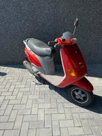 Piaggio Skr 125cc duits IN ONDERDELEN TE KOOP!, Ophalen of Verzenden