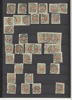 45 1896 Kon. Wilhelmina partij 36 stuks, Postzegels en Munten, Postzegels | Nederland, Ophalen, T/m 1940, Gestempeld