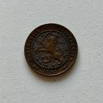Mooie 1 cent 1898 Nederland Pr., Verzenden, Koningin Wilhelmina, Overige waardes