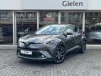 Toyota C-Hr 1.8 Hybrid First Edition | Eerste eigenaar, Trek, Automaat, 12 maanden, Stof, Zwart