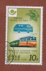 Treinen - Korea - 1695 - (jr.'78) - gebr, Ophalen of Verzenden, Gestempeld, Treinen