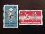 Turkije 1962 NATO, Postzegels en Munten, Postzegels | Europa | Overig, Ophalen of Verzenden, Overige landen, Postfris