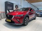 Mazda CX-3 2.0 SkyActiv-G 121 Luxury | Head up display | Fab, Auto's, Mazda, Voorwielaandrijving, 4 cilinders, 122 pk, Origineel Nederlands
