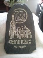 GROTE KERK APELDOORN ORIGINELE BESCHILDERDE LEI UIT 1992, Antiek en Kunst, Ophalen of Verzenden