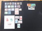 Chili : 30 postzegels (1877 - 2000), Verzenden, Zuid-Amerika